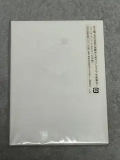 2026年最新】白兵戦 女王蜂の人気アイテム - メルカリ