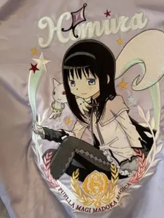 2026年最新】まどか スカジャンの人気アイテム - メルカリ