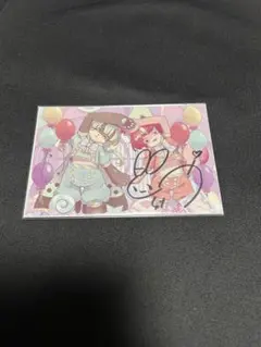 2026年最新】悠木碧サインの人気アイテム - メルカリ