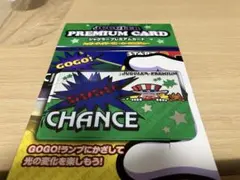 2026年最新】ハッピージャグラーの人気アイテム - メルカリ