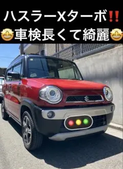 2026年最新】kei インタークーラーの人気アイテム - メルカリ