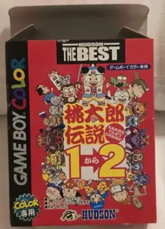 2026年最新】桃太郎伝説iiの人気アイテム - メルカリ