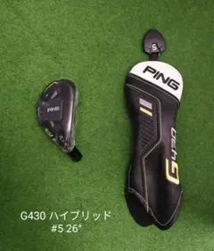 2026年最新】g430 5w ヘッドのみの人気アイテム - メルカリ