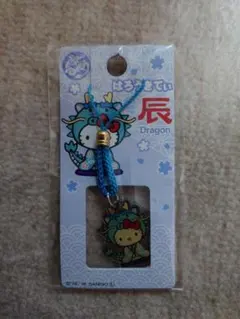 2026年最新】辰キティの人気アイテム - メルカリ