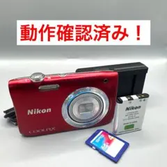 2026年最新】nikon s2900の人気アイテム - メルカリ