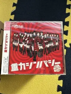 2026年最新】重力シンパシー公演01の人気アイテム - メルカリ