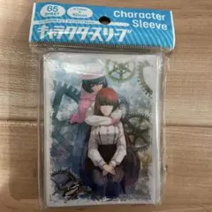 2026年最新】牧瀬紅莉栖 カードの人気アイテム - メルカリ