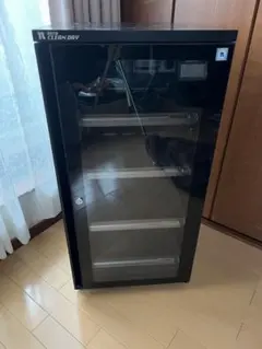 2026年最新】ED-120CDBの人気アイテム - メルカリ