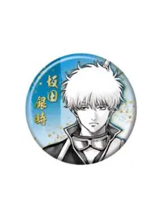 2026年最新】銀魂展 銀時 缶バッジの人気アイテム - メルカリ