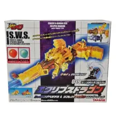 2026年最新】クラッシュビーダマンの人気アイテム - メルカリ