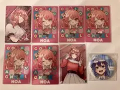 2026年最新】からぴち のあ まとめ売りの人気アイテム - メルカリ