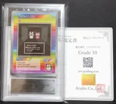 2026年最新】村上隆の人気アイテム - メルカリ