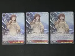 2026年最新】ブランニュー 雪歩の人気アイテム - メルカリ