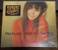 2026年最新】倉木麻衣CDの人気アイテム - メルカリ