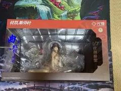 2026年最新】パニシング:グレイレイヴン 曲 春風紅雲の人気アイテム