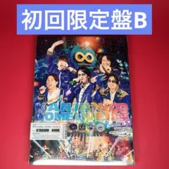 2026年最新】18祭 初回bの人気アイテム - メルカリ