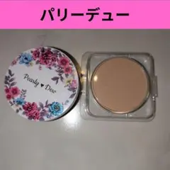 2026年最新】パーリーデュー大人ベイビーパウダーの人気アイテム