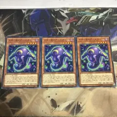 2026年最新】イグニッションアサルトの人気アイテム - メルカリ