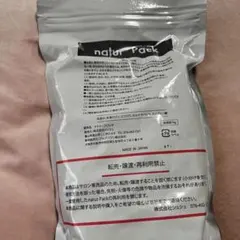 2026年最新】コパンシュシュ マツヤニの人気アイテム - メルカリ