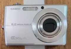 2026年最新】CASIO EXILIM EX-Z200の人気アイテム - メルカリ