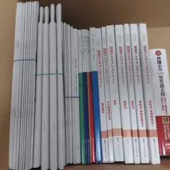 2026年最新】短答アドヴァンスの人気アイテム - メルカリ