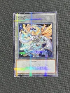 2026年最新】サテライトショップ トークンの人気アイテム - メルカリ