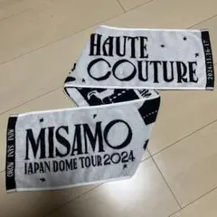 2026年最新】MISAMO アップグレード タオルの人気アイテム - メルカリ