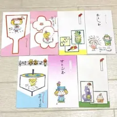 2026年最新】水森亜土レトロの人気アイテム - メルカリ