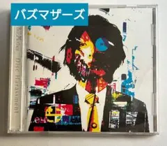 2026年最新】バズマザーズの人気アイテム - メルカリ