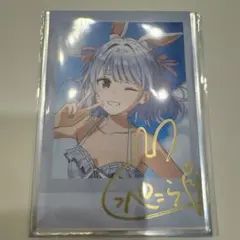 2026年最新】兎田ぺこら 直筆 一周年の人気アイテム - メルカリ