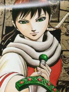 2026年最新】羌瘣 ポスターの人気アイテム - メルカリ