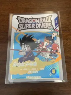 2026年最新】孫悟空少年期 ex2-009の人気アイテム - メルカリ