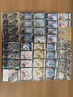 2026年最新】青白ライオネルの人気アイテム - メルカリ