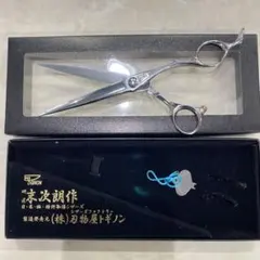 2026年最新】セニング トギノンの人気アイテム - メルカリ