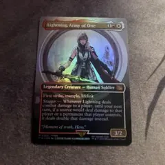 2026年最新】mtg foil シーンドライブ、ライトニングの人気アイテム