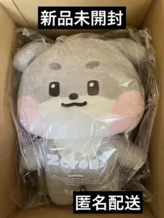 2026年最新】Zeroni ぬいぐるみ フラットの人気アイテム - メルカリ