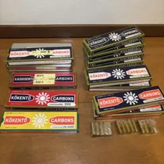 2026年最新】コウケントーカーボンの人気アイテム - メルカリ