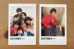 2026年最新】音色松村北斗の人気アイテム - メルカリ