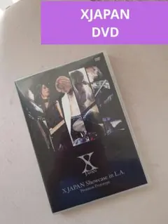 2026年最新】x ジャパン cdの人気アイテム - メルカリ