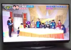 2026年最新】LC-40V7の人気アイテム - メルカリ