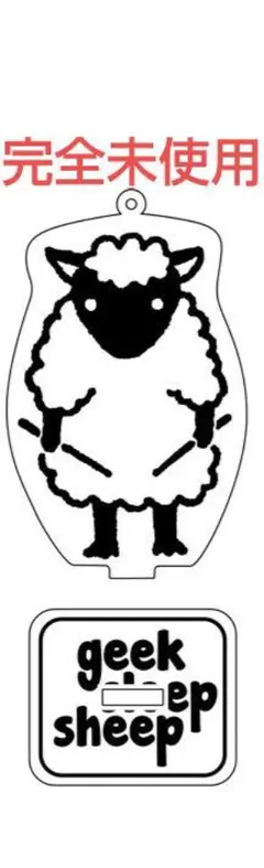 2026年最新】yuki SLEEPの人気アイテム - メルカリ