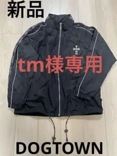 2026年最新】DOG TOWN 黒龍の人気アイテム - メルカリ