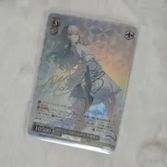 2026年最新】草薙寧々 sspの人気アイテム - メルカリ