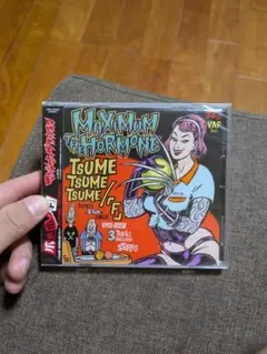 2026年最新】マキシマムザホルモン CDの人気アイテム - メルカリ