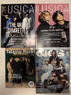 2026年最新】the oral cigarettes ポスターの人気アイテム - メルカリ