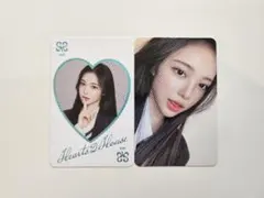 2026年最新】hearts2hearts イアンの人気アイテム - メルカリ