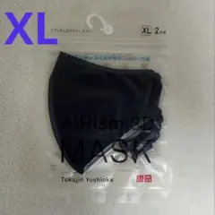 2026年最新】エアリズム3dの人気アイテム - メルカリ