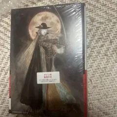 2026年最新】天野喜孝 dの人気アイテム - メルカリ