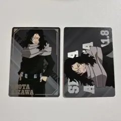 2026年最新】相澤消太トレカの人気アイテム - メルカリ