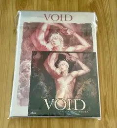 2026年最新】座裏屋蘭丸 voidの人気アイテム - メルカリ